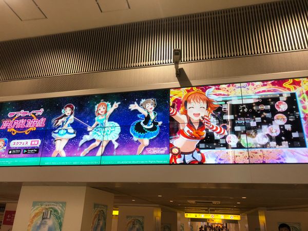 日本・埼玉県「埼玉旅行（Aqoursライブ）」の写真