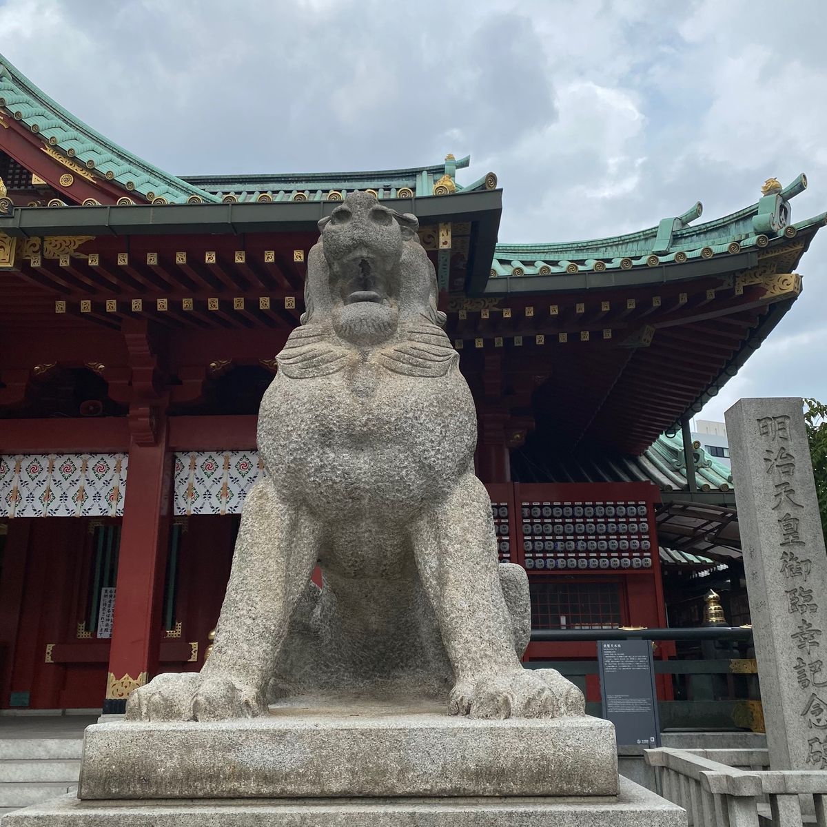 甘酒屋の老舗天野屋さんでかき氷。ノスタルジックな店内で居心地がよいです
