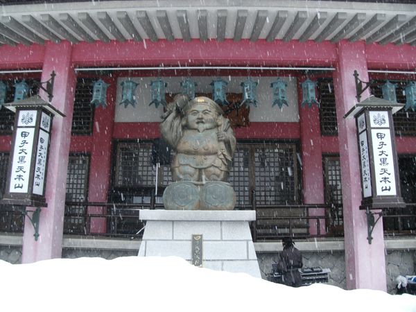 日本・山形県米沢「20160116山形県米沢駅」の写真