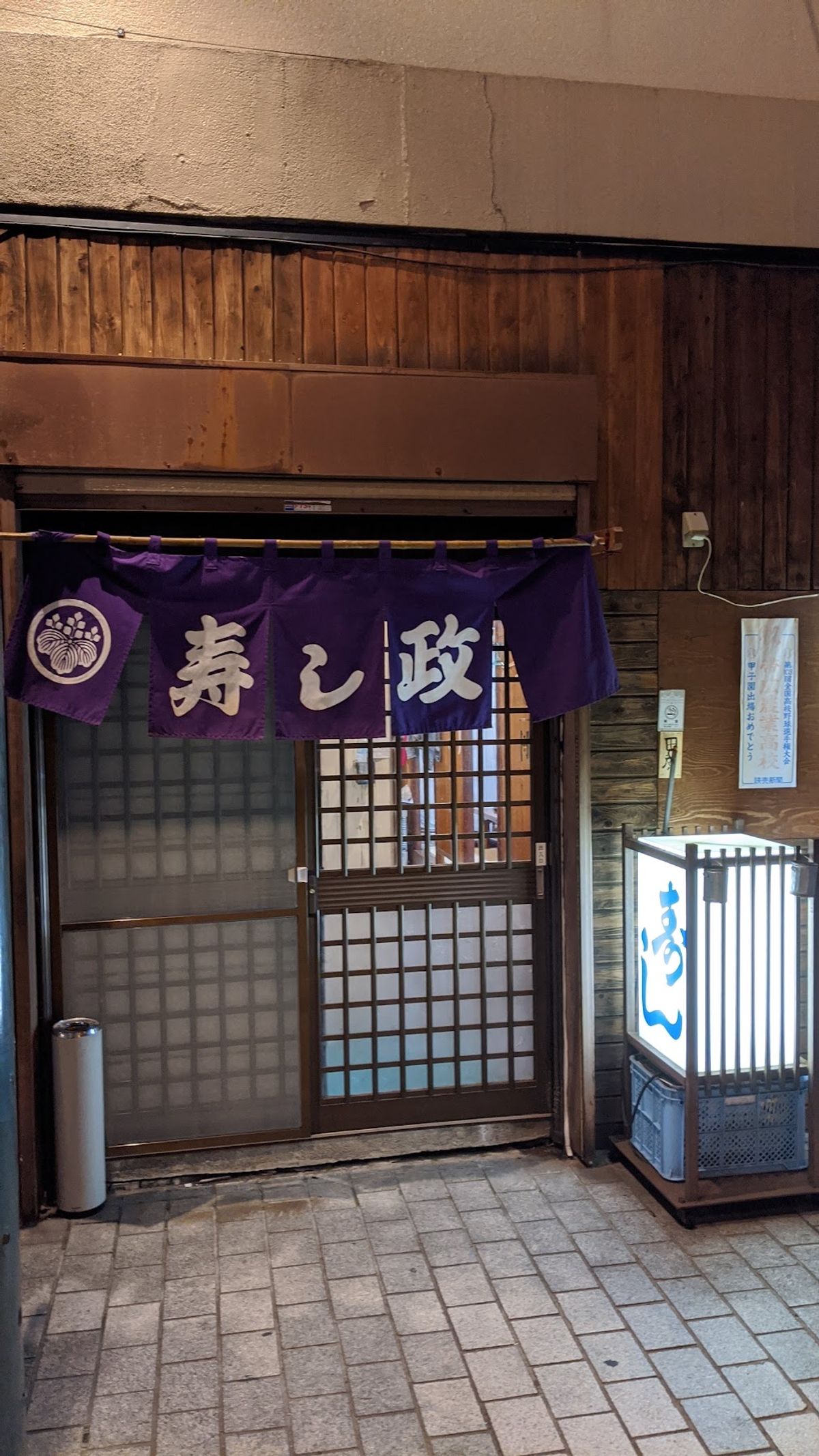 帯広なので、やはり豚丼が食べたいと思っていたが、
なんと有名な豚丼のお店は...