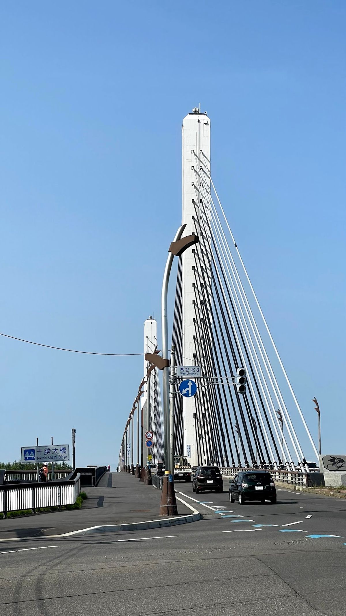 行きは渡らない十勝大橋
自転車で走りやすい道が続く