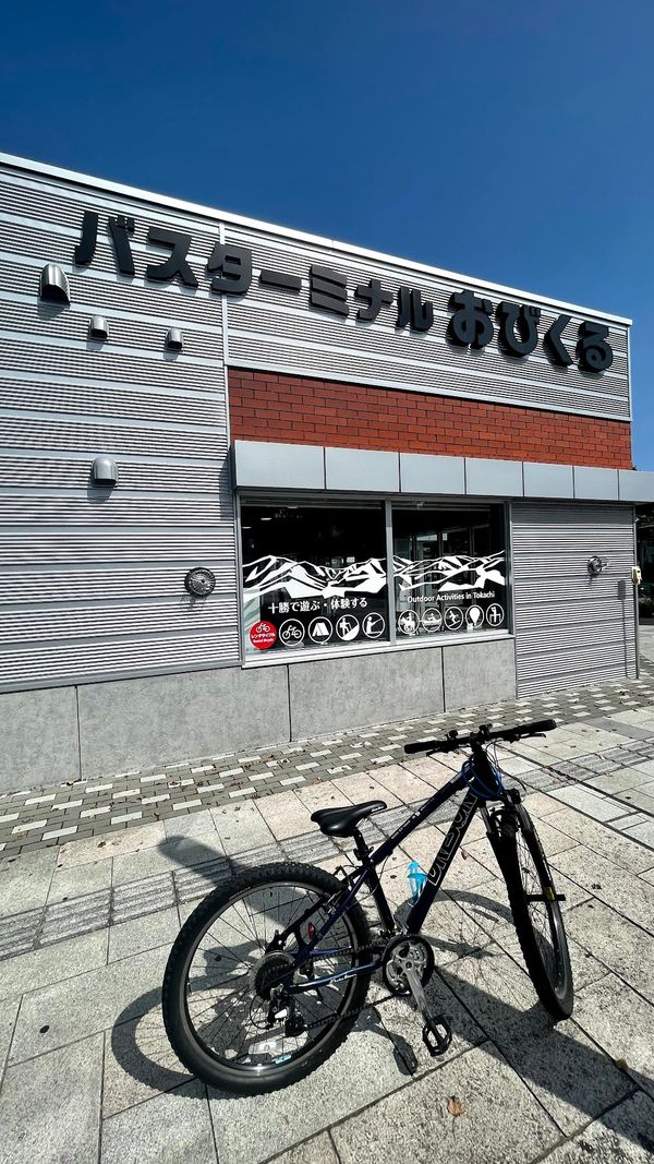 日本・北海道「トカプチ400 ナショナルサイクルロードの旅」の写真：低気圧のおかけで半日分のハンデが出来てし...