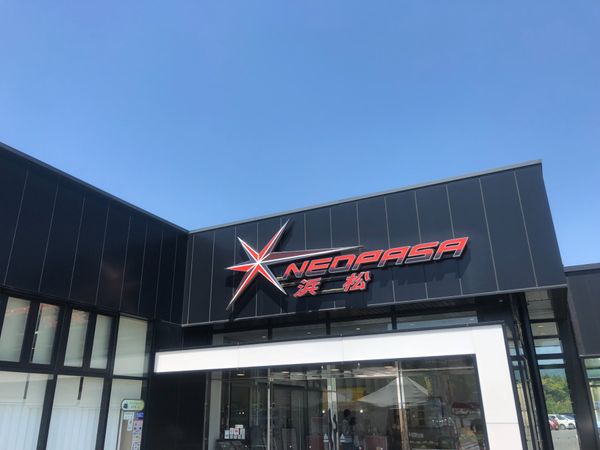 日本・静岡県「静岡旅行（聖地巡礼）」の写真