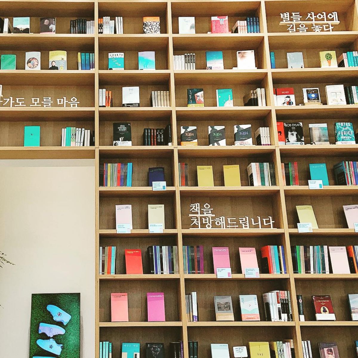 カジノ組とショッピング組に分かれて自由行動！楽しかったな〜