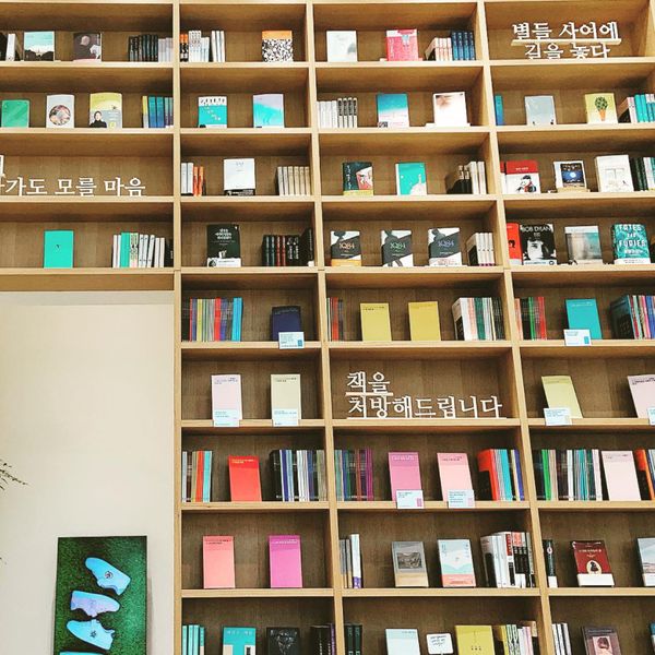 大韓民国 (韓国)「ソウル」の写真：カジノ組とショッピング組に分かれて自由行...