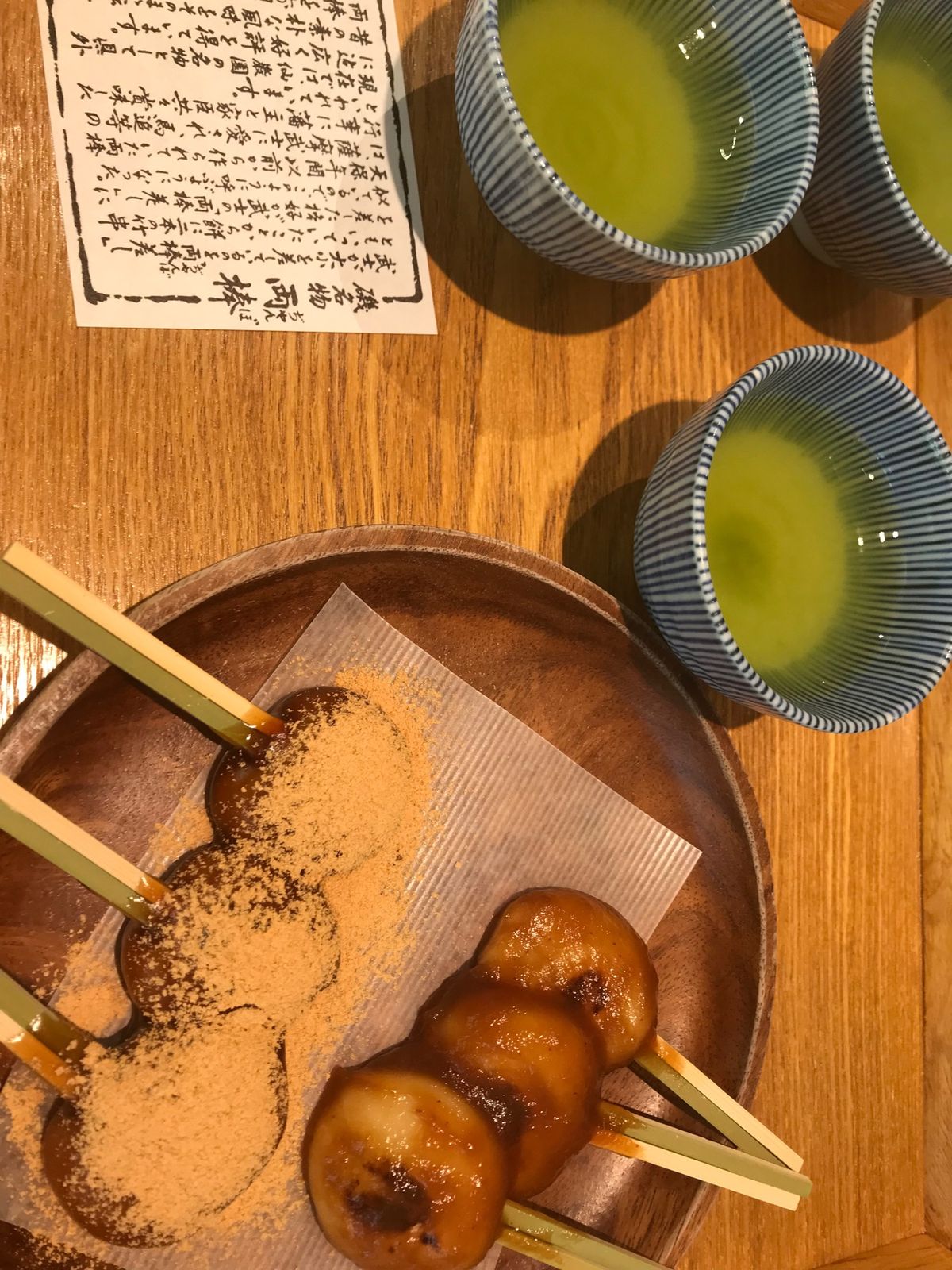 仙嚴園