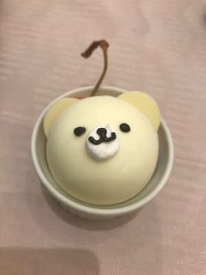 仙嚴園