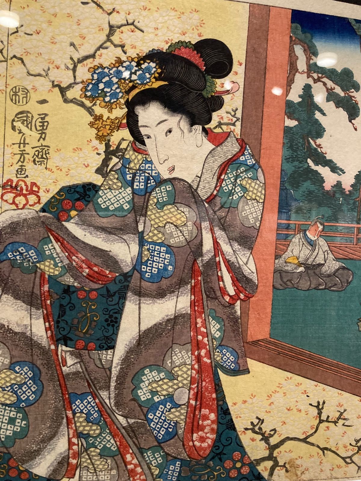 藤澤浮世絵館