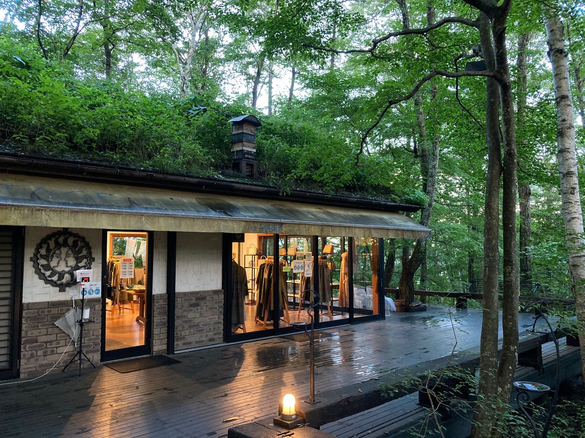 みずがき山
清里