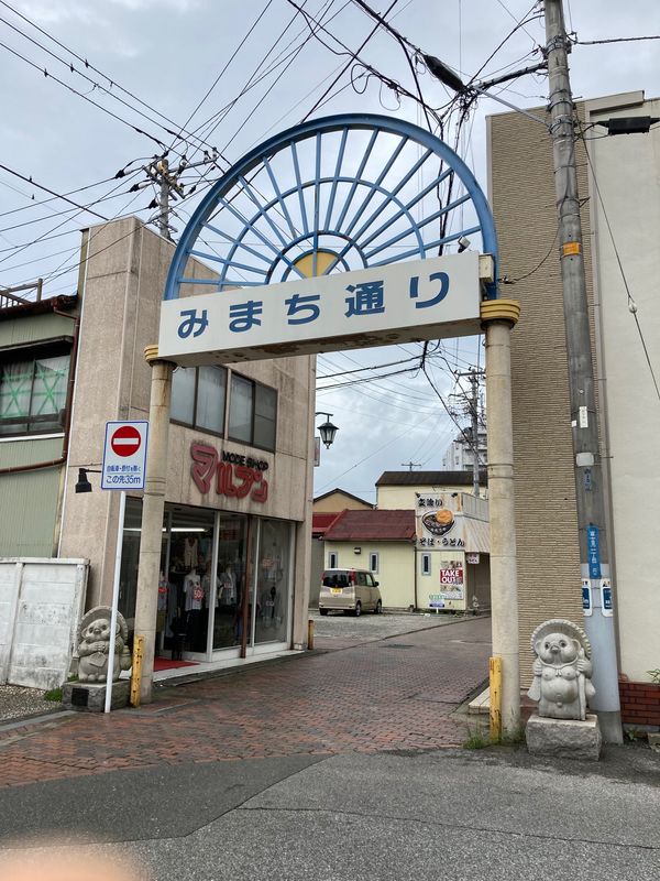 日本・静岡県「出稼ぎついでの小旅行」の写真：木更津キャッツアイロケ地巡り