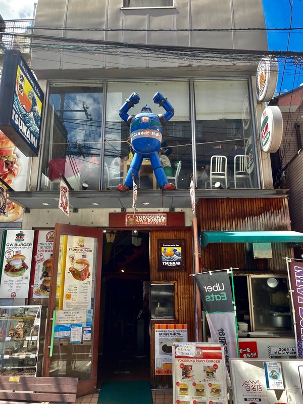 日本・静岡県「出稼ぎついでの小旅行」の写真：横須賀