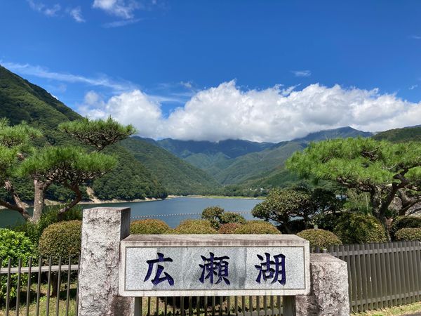 日本・静岡県「出稼ぎついでの小旅行」の写真：西沢渓谷