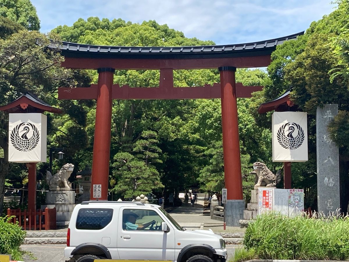 平塚八幡宮