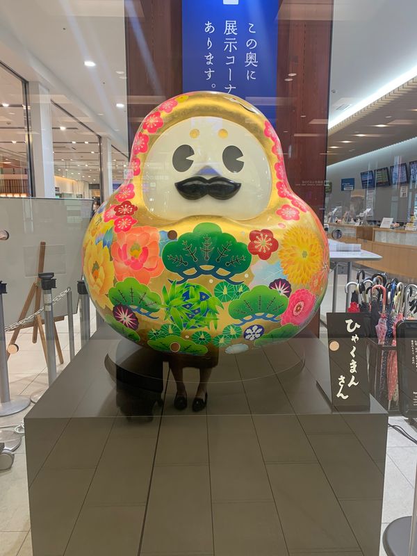 日本・金沢「一人旅第4弾！金沢旅行✈️」の写真