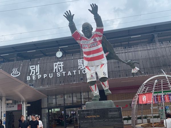 日本・別府「一人旅第3弾！博多別府旅行✈️」の写真