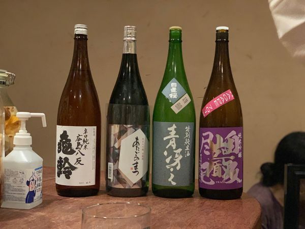 日本・京都府「美術館 + 呑み食い」の写真