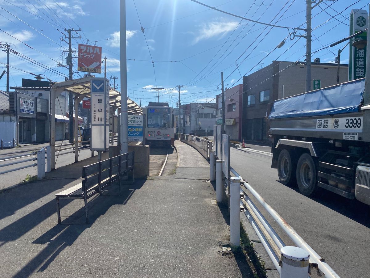 えぞみくじをひにき湯倉神社⛩へ