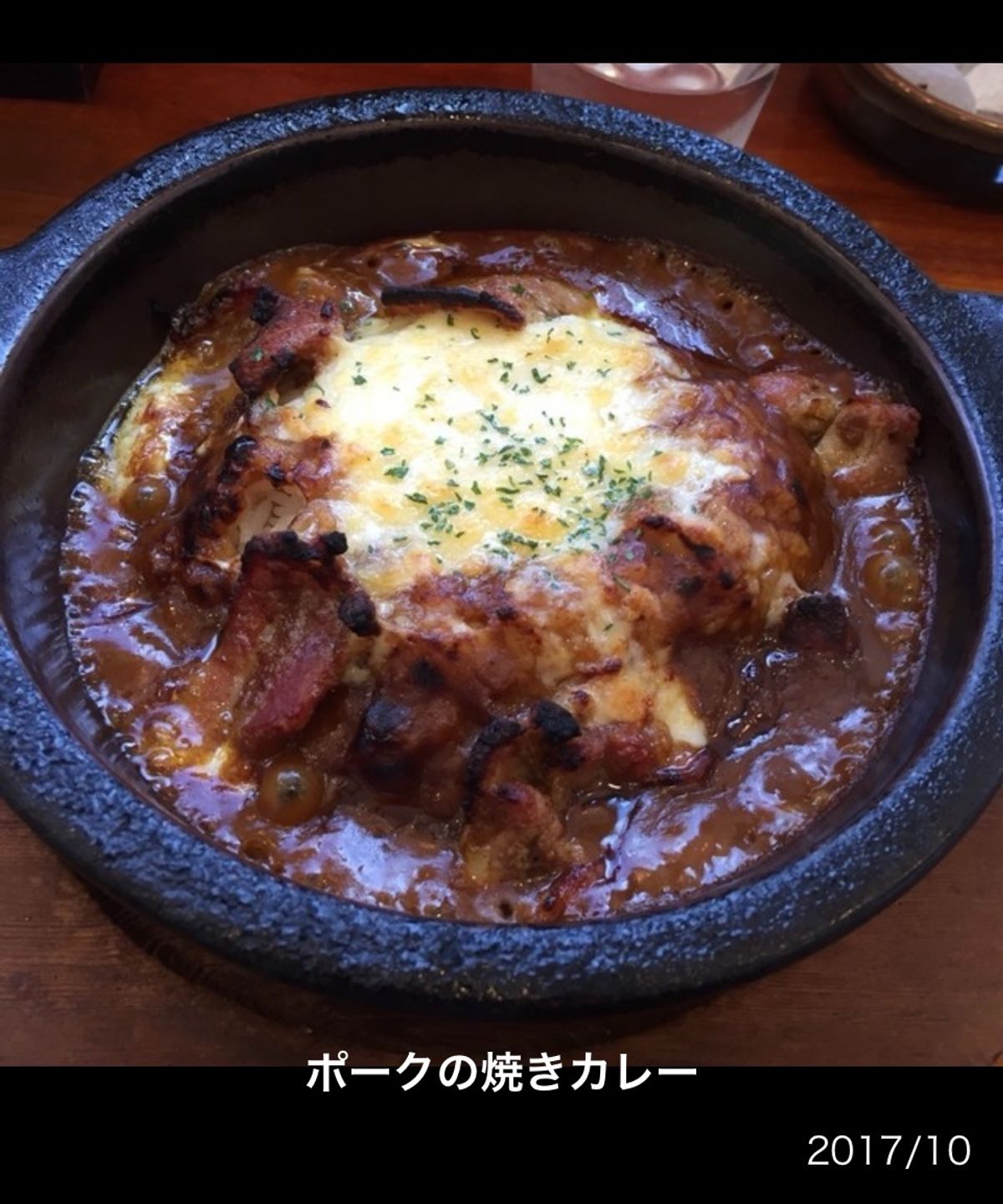 門司のB級グルメ焼きカレーをいただきました。