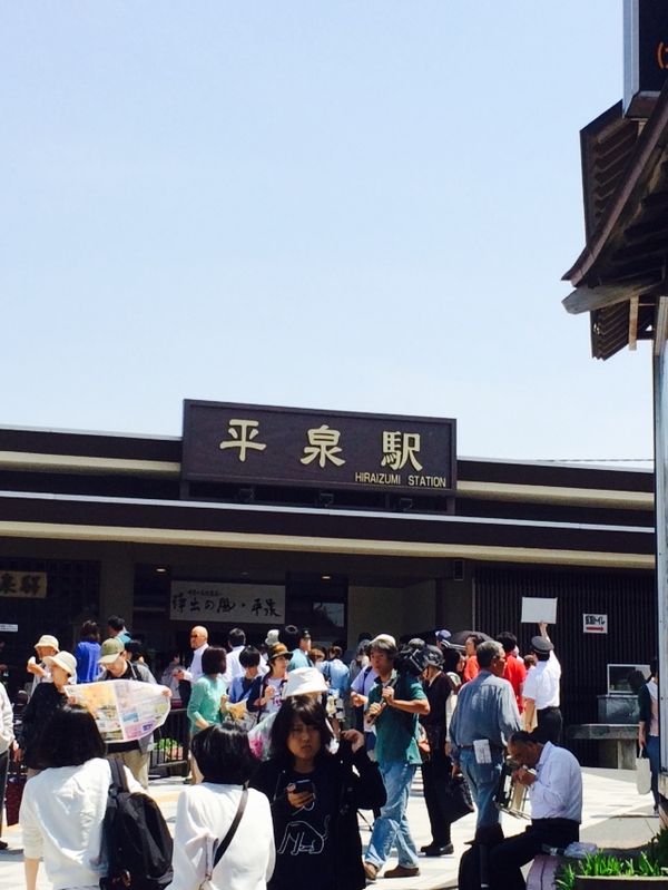 日本・岩手県「岩手旅行」の写真