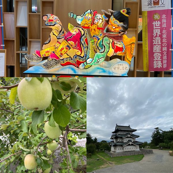 日本・青森県「青森県、秋田県の旅」の写真