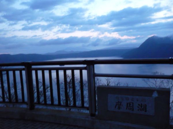 日本・北海道「初めての北海道」の写真