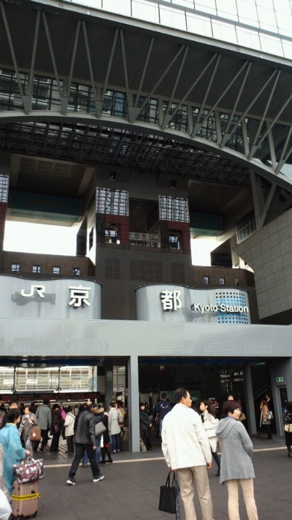 日本・京都府「京都！」の写真