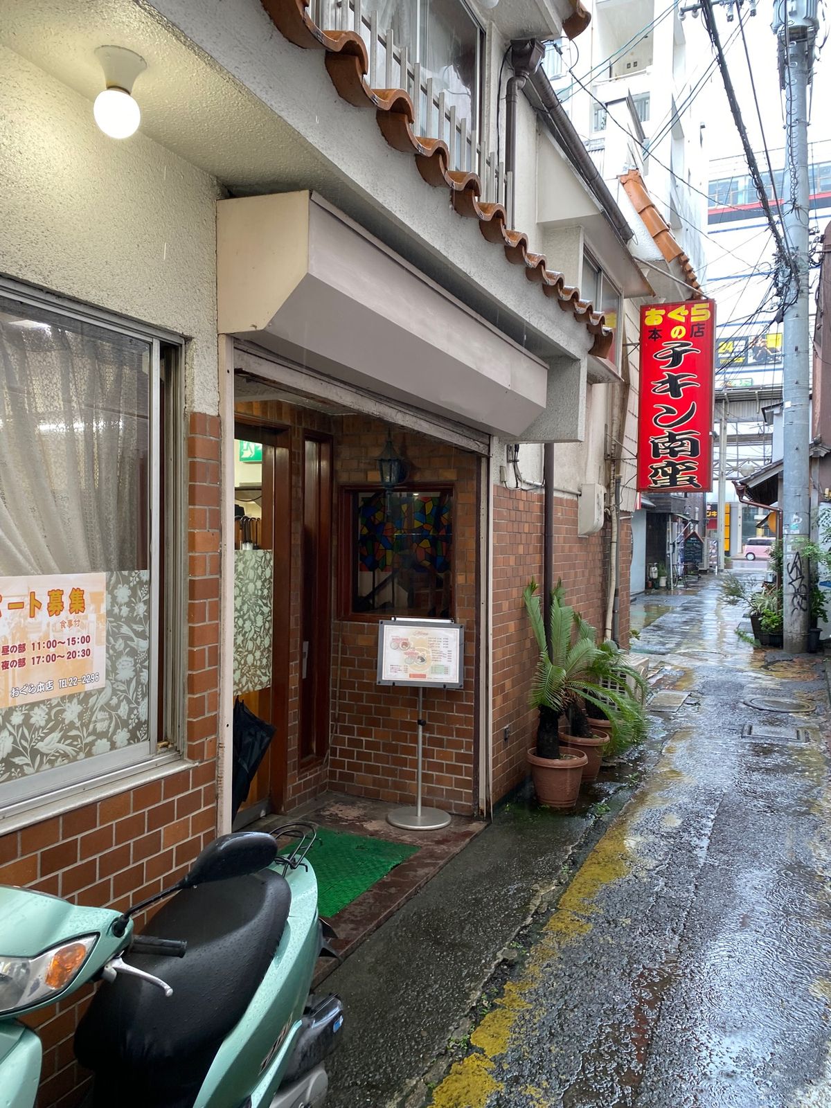宮崎県で食べた、チキン南蛮！と地鶏のもも炭焼き！