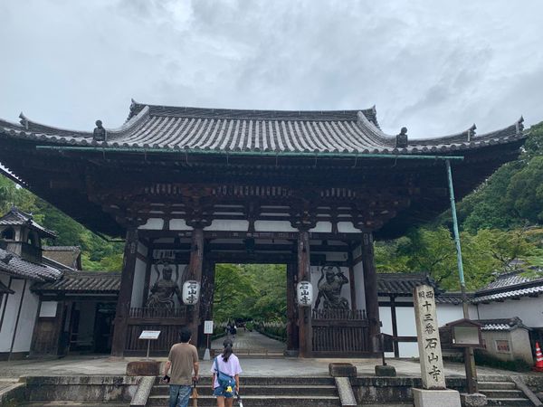 日本・滋賀県「滋賀に日帰り」の写真