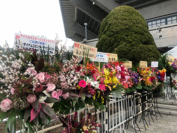 日本・東京都「東京旅行（リスアニ！ライブ）」の写真