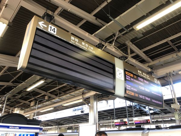 日本・兵庫県「兵庫旅行（fripSideライブ）」の写真