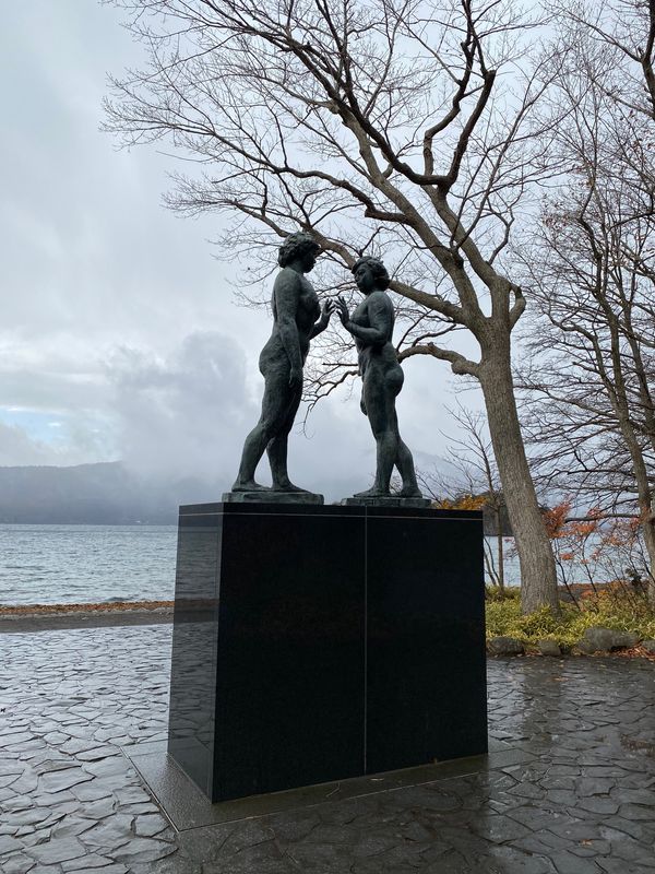 日本・青森県「東北紅葉の旅」の写真
