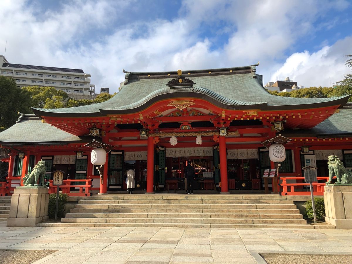 3回目の神戸
日帰りでしたが満喫できました。
#生田神社#菊水