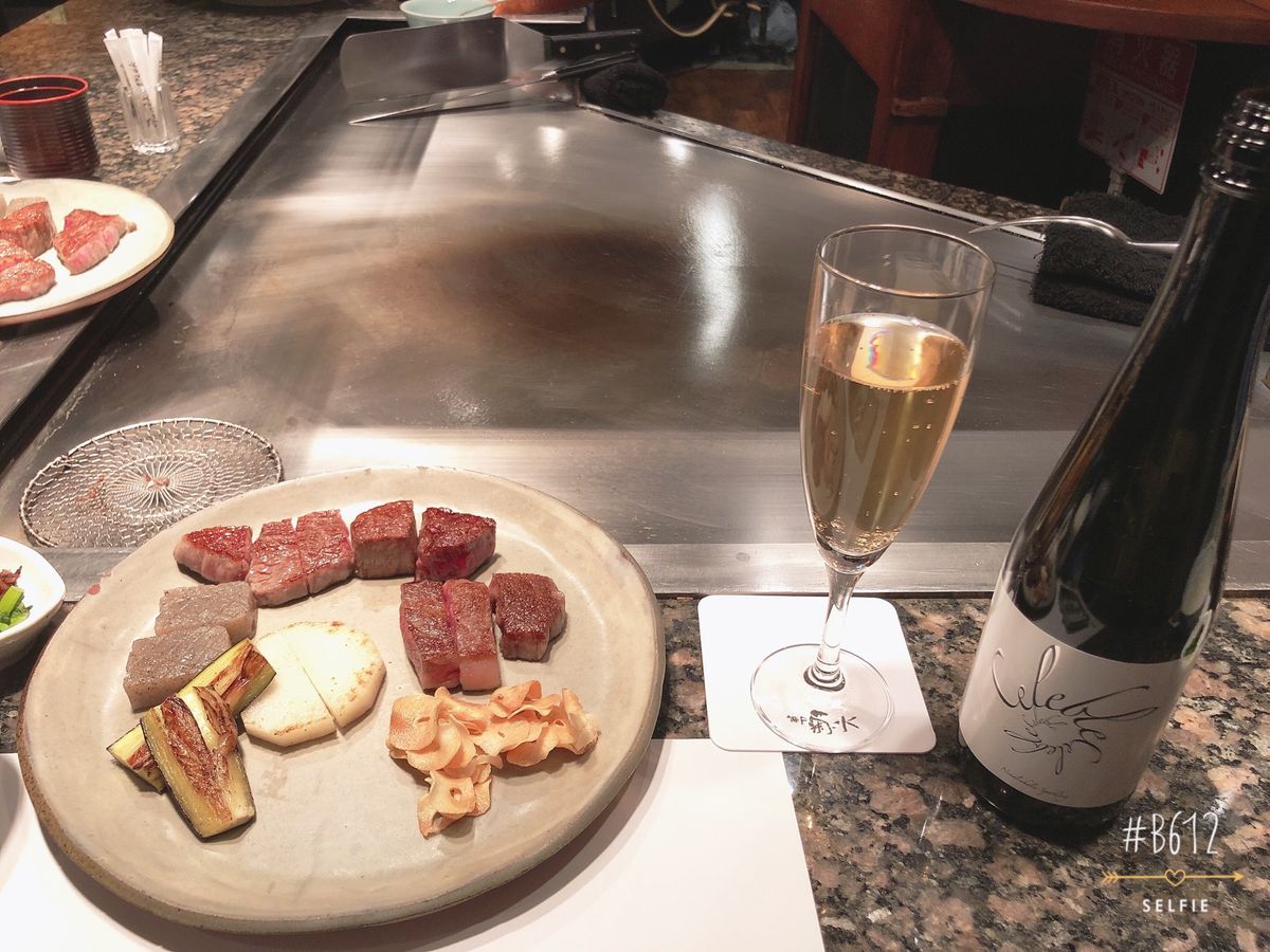 3回目の神戸
日帰りでしたが満喫できました。
#生田神社#菊水