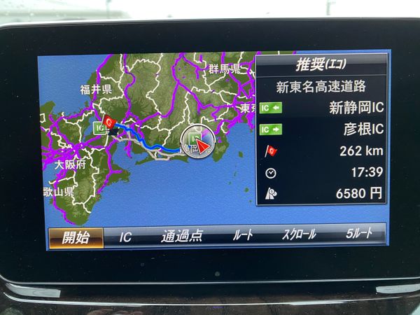 日本・滋賀県「マルコ長旅🚗」の写真：意外と遠かった