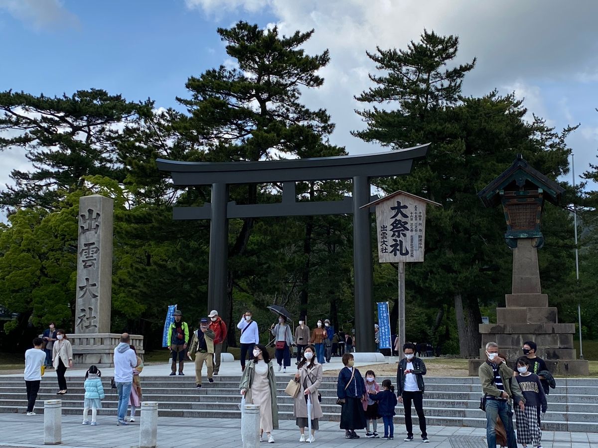 出雲
やっぱ遠いわぁ〜
マルコ🚗がんばりました