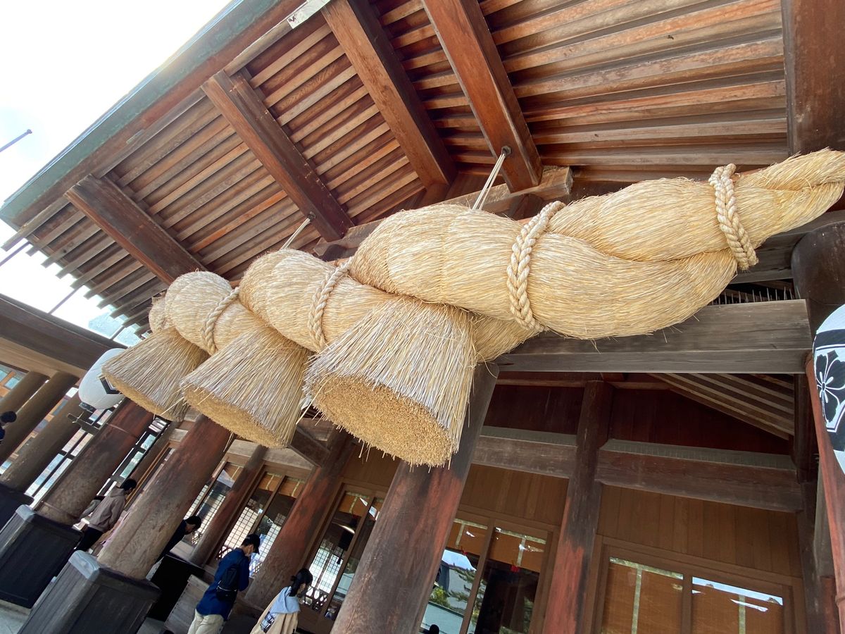来ちゃった島根県