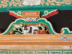 煌びやか