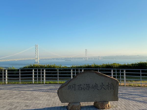 日本・徳島県「マルコ旅四国上陸❣️」の写真：渦潮　ししくい　室戸岬〜
遠くまで来たなあ