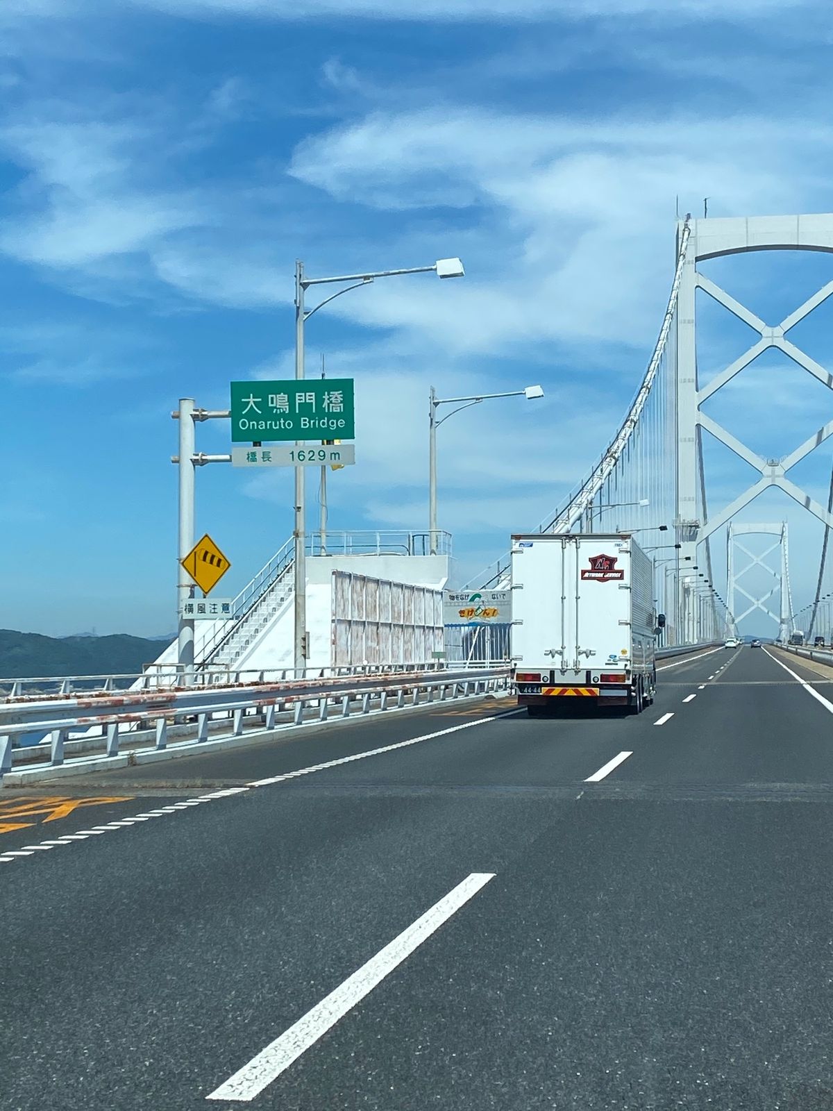 お天気が良くてサイコーでした❣️