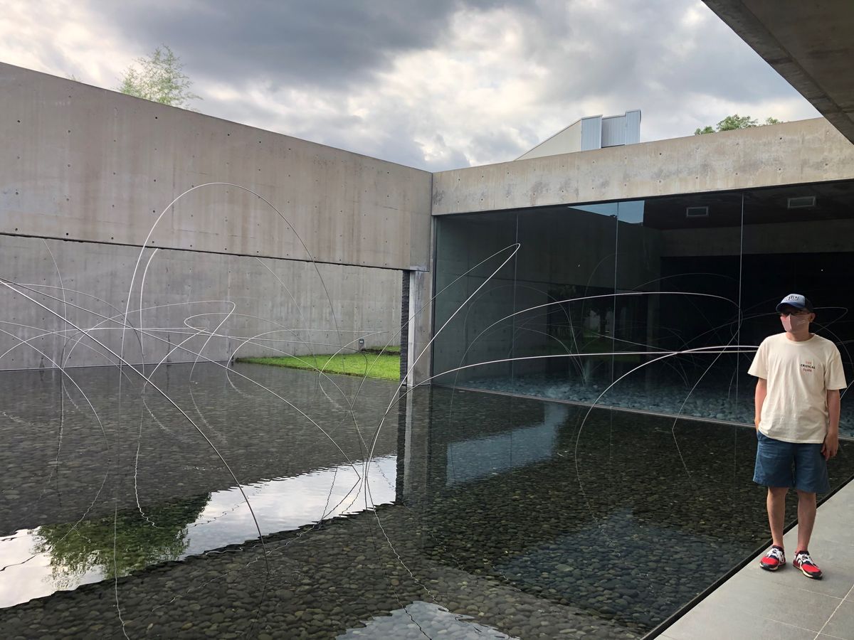 奈義町現代美術館