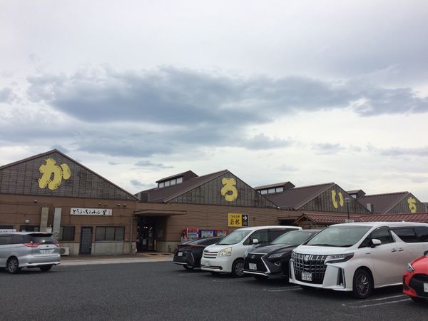 日本・鳥取「弾丸🚗鳥取」の写真