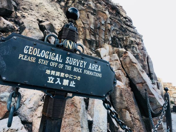 日本・千葉県「千葉旅行（東京ディズニーリゾート）」の写真