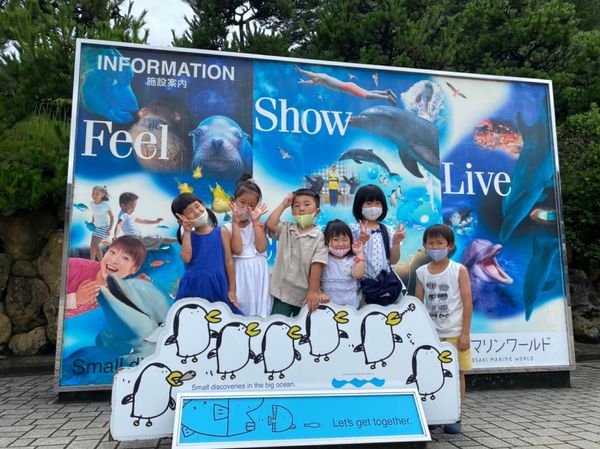 日本・兵庫県「城崎温泉」の写真：城崎マリンワールド
