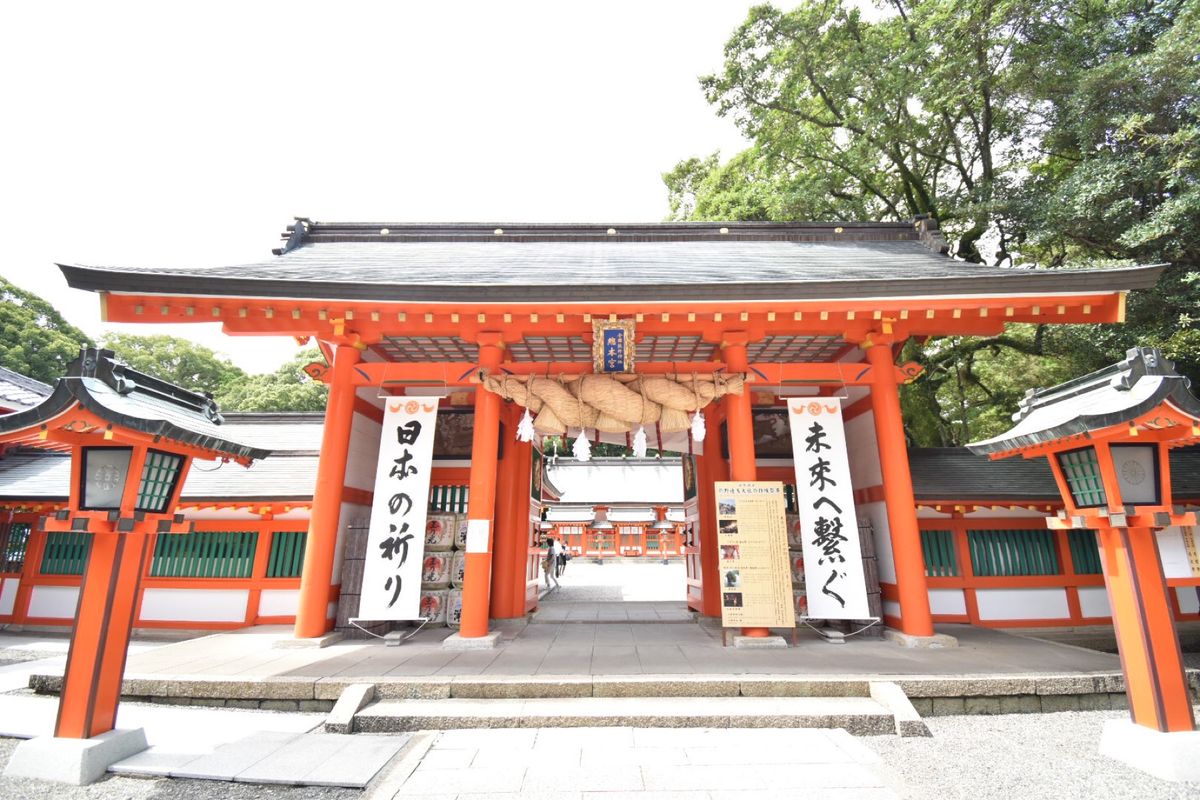 熊野速玉神社！