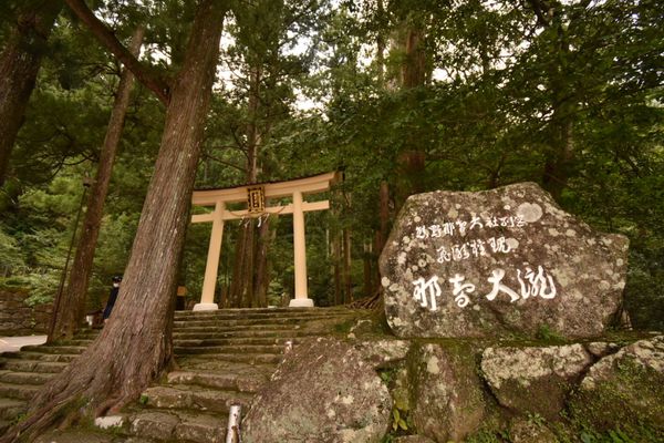 日本・静岡県「熊野古道！ちょっと寄り道！」の写真：那智の滝！