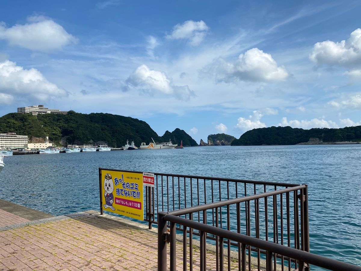 紀伊勝浦！の海と街！