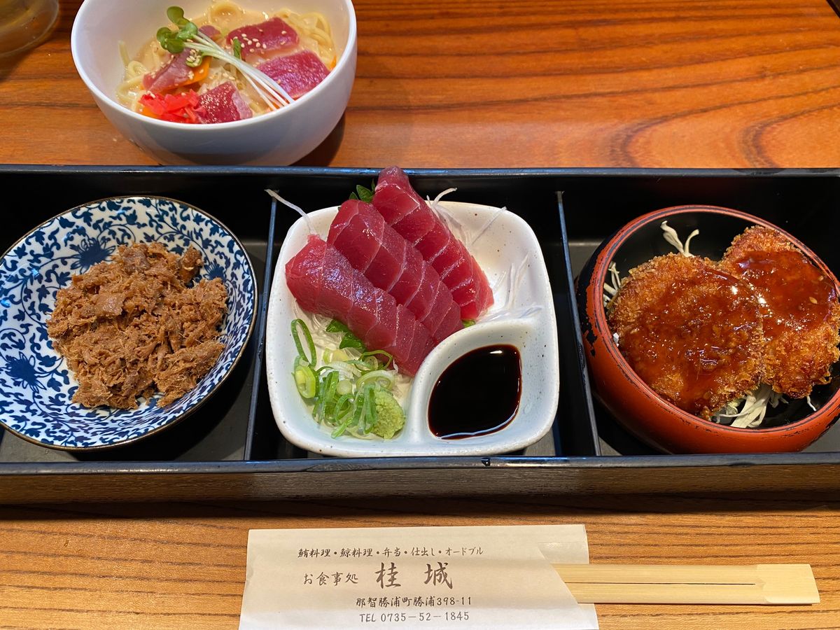 勝浦のマグロ！
桂城さんでいただきました！