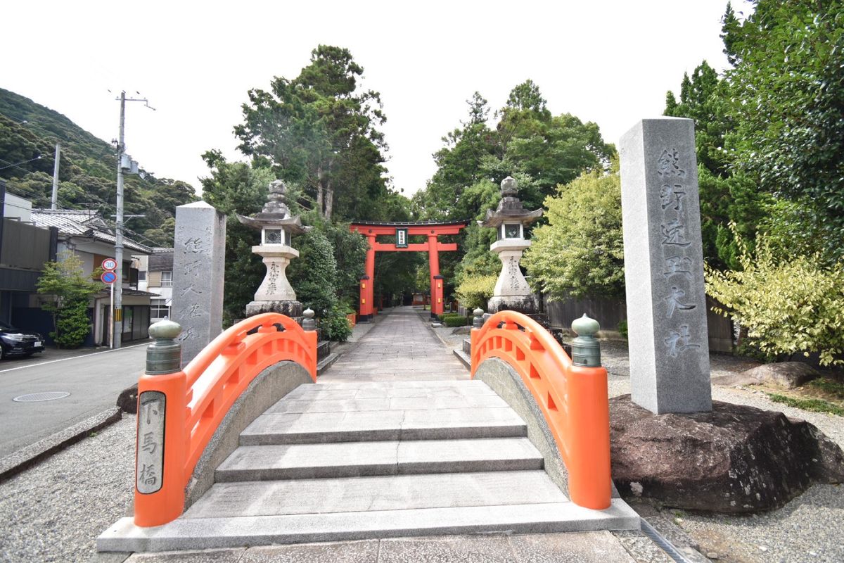熊野速玉神社！