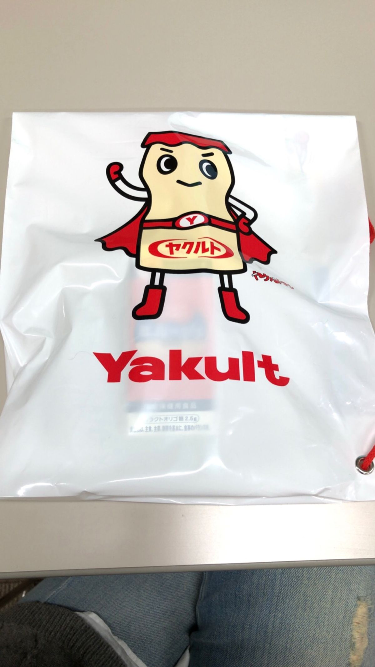 世界のヤクルト色々違ってて面白かった！
最後はお土産にヤクルトいただいたよ🙌