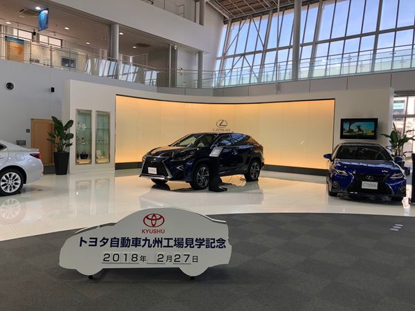 日本・福岡県「福岡の工場見学」の写真：トヨタの工場はオートマチックに組み立てら...